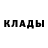 Дистиллят ТГК жижа Kaua Rodrigues