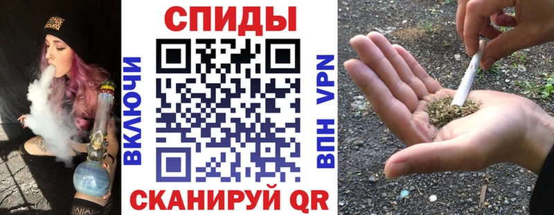 БУТИРАТ бутик  Щёлково 