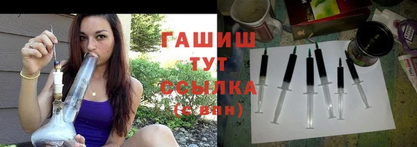 кокаин премиум Михайловск