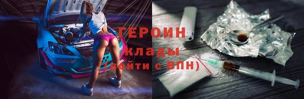 MESCALINE Михайлов