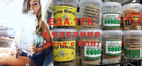 MDMA Premium VHQ Михайловка