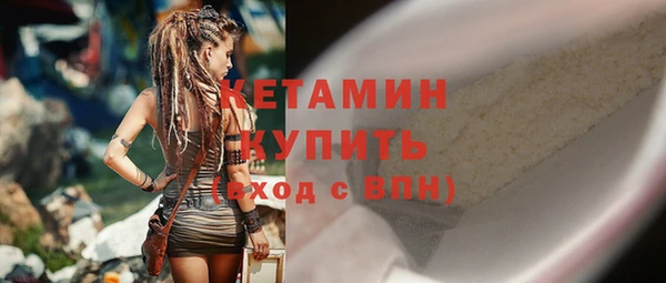 хмурый Богданович