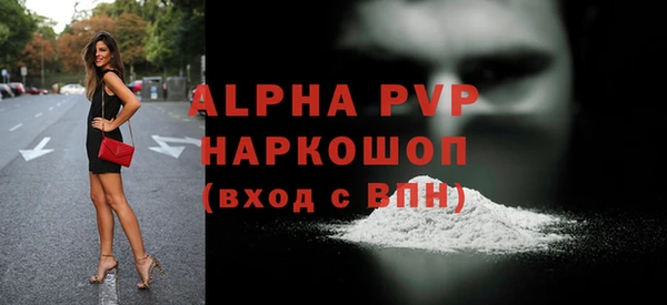 кокаин перу Надым