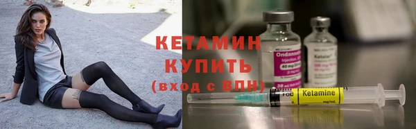 марки nbome Навашино
