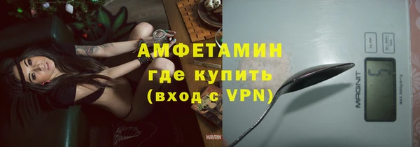 СК Протвино