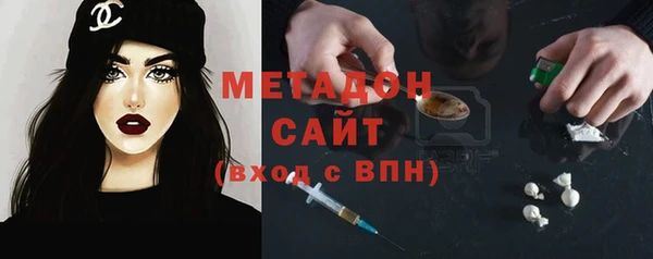 экстази Наволоки