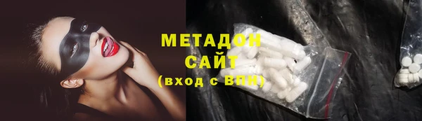 марки nbome Навашино