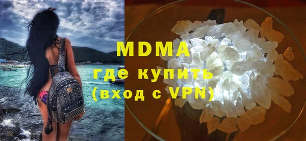 кокаин перу Надым