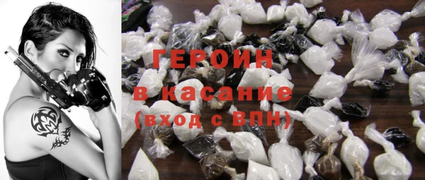 кокаин перу Надым