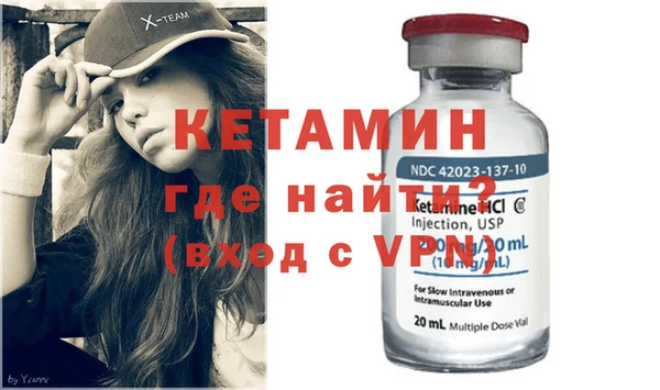 MESCALINE Михайлов
