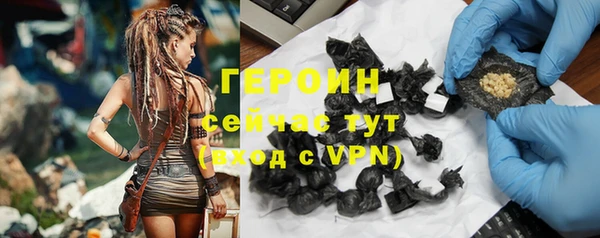 MESCALINE Михайлов