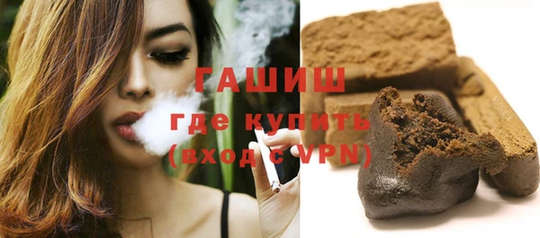 MESCALINE Михайлов