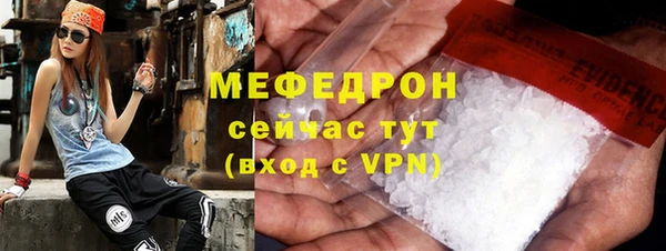 марки nbome Навашино